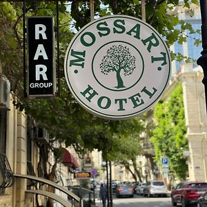 Moss Art Boutique Hotel